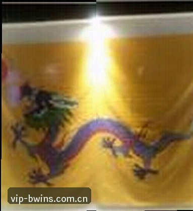 张浩